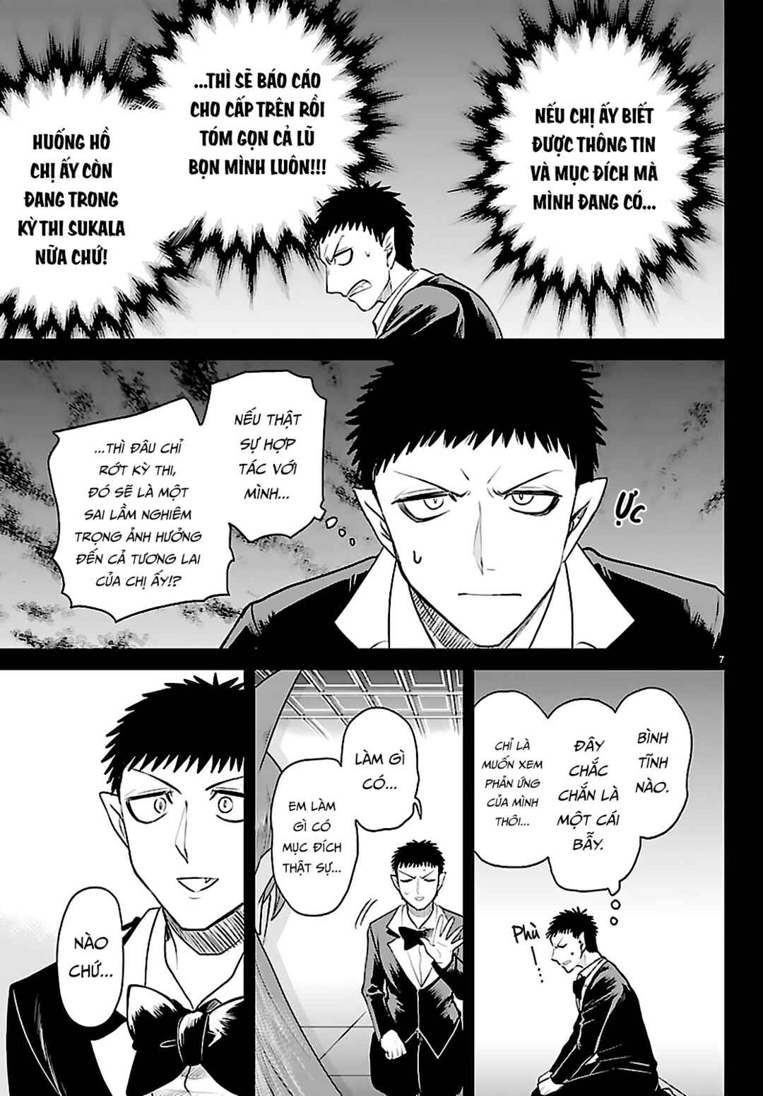 Chapter 411 - Page 8