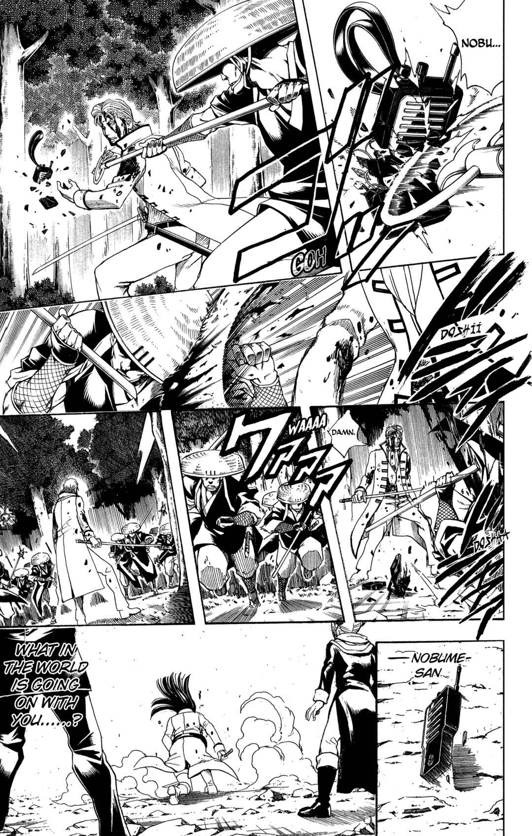 Chapter 542 - Page 3