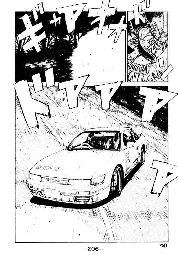 Chapter 32 - Page 6