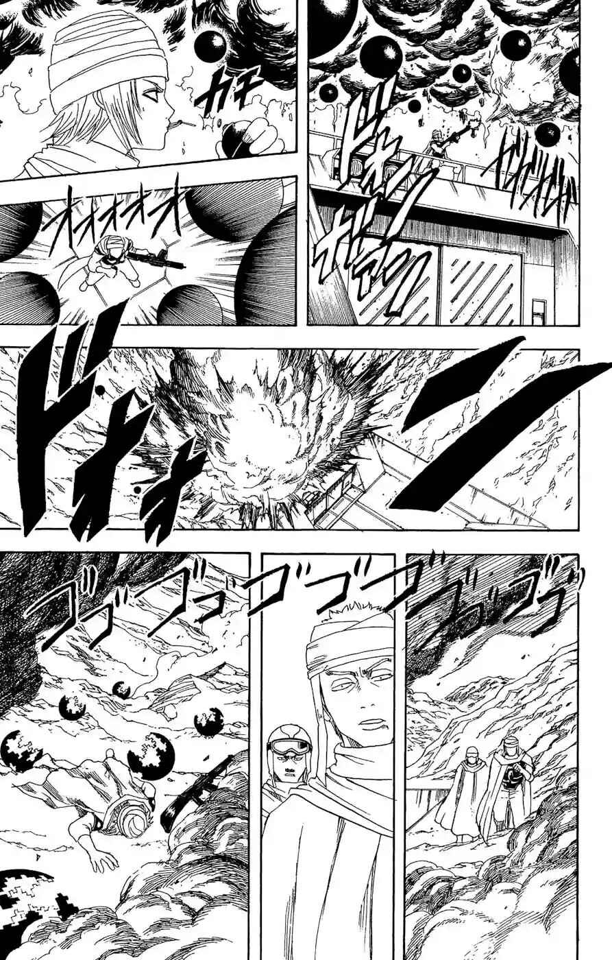 Chapter 171 - Page 7