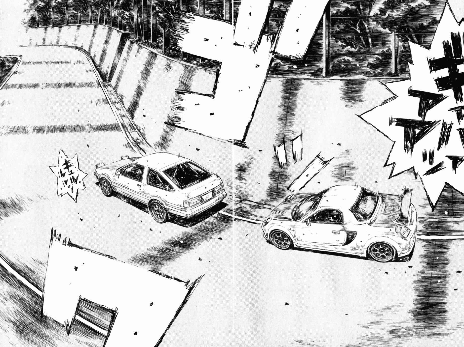Chapter 503 - Page 4
