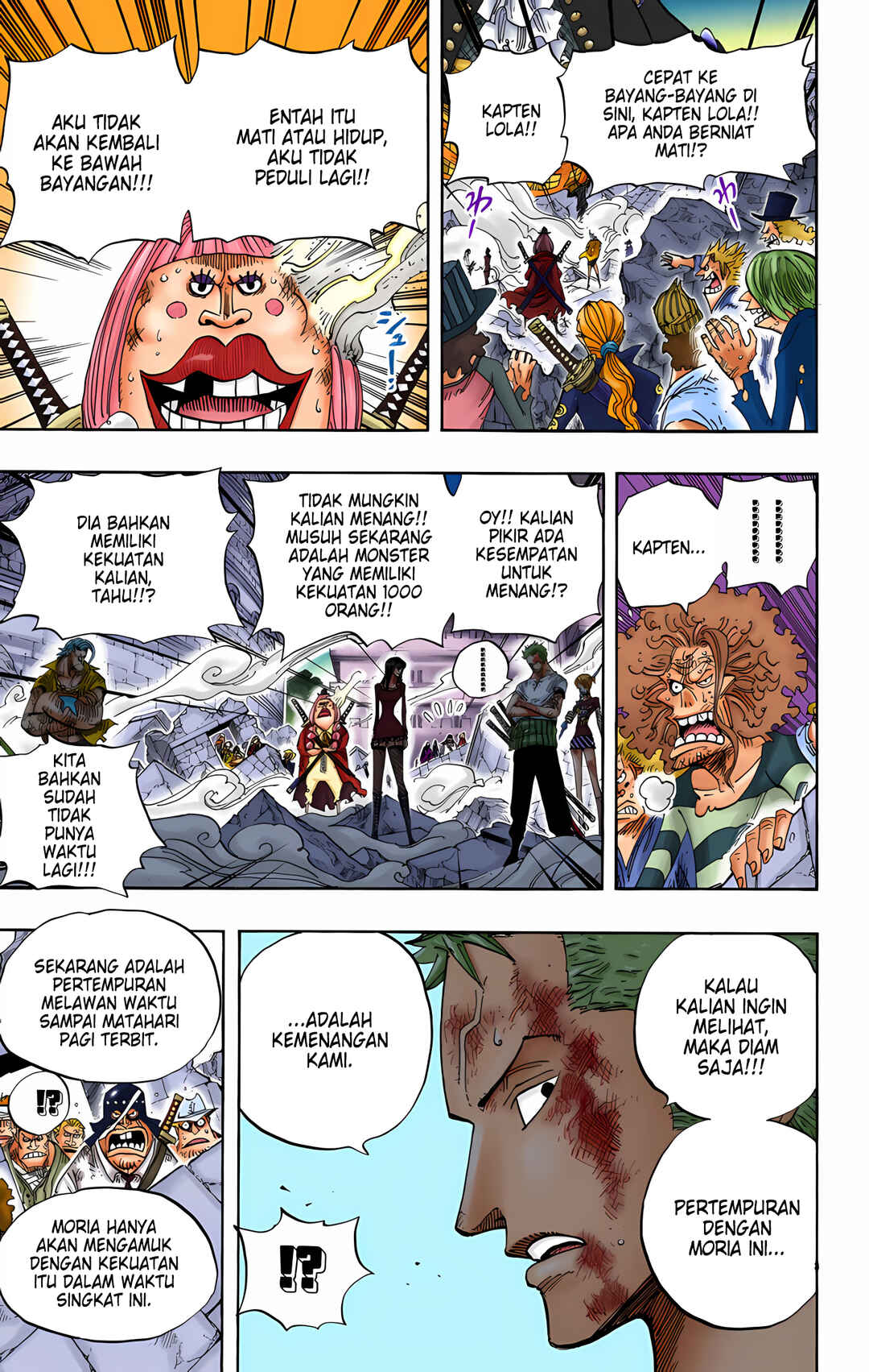 Chapter 482 - Page 7