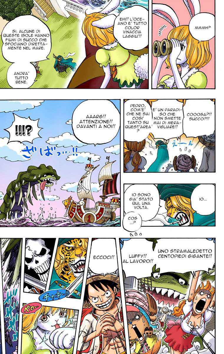 Chapter 829 - Page 5