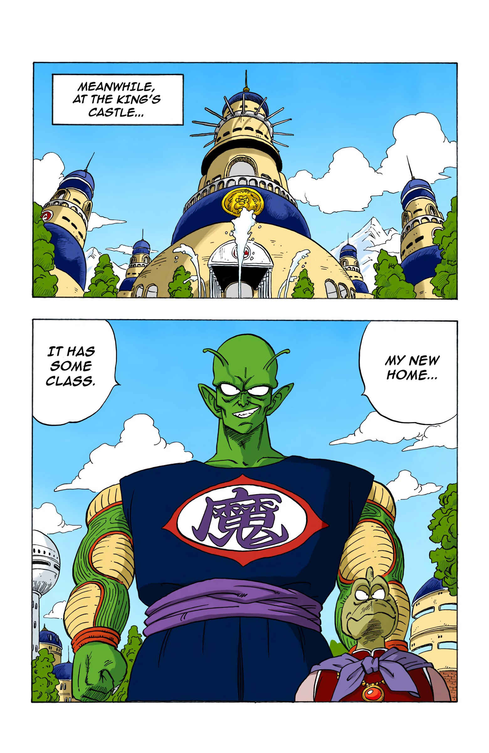 Chapter 149 - Page 5