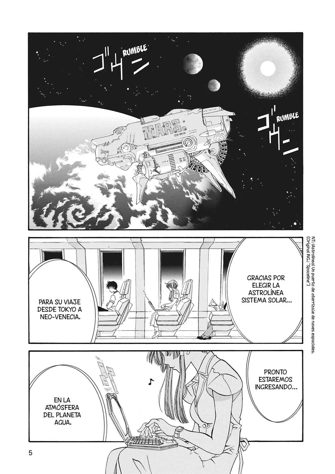 Chapter 1 - Page 7