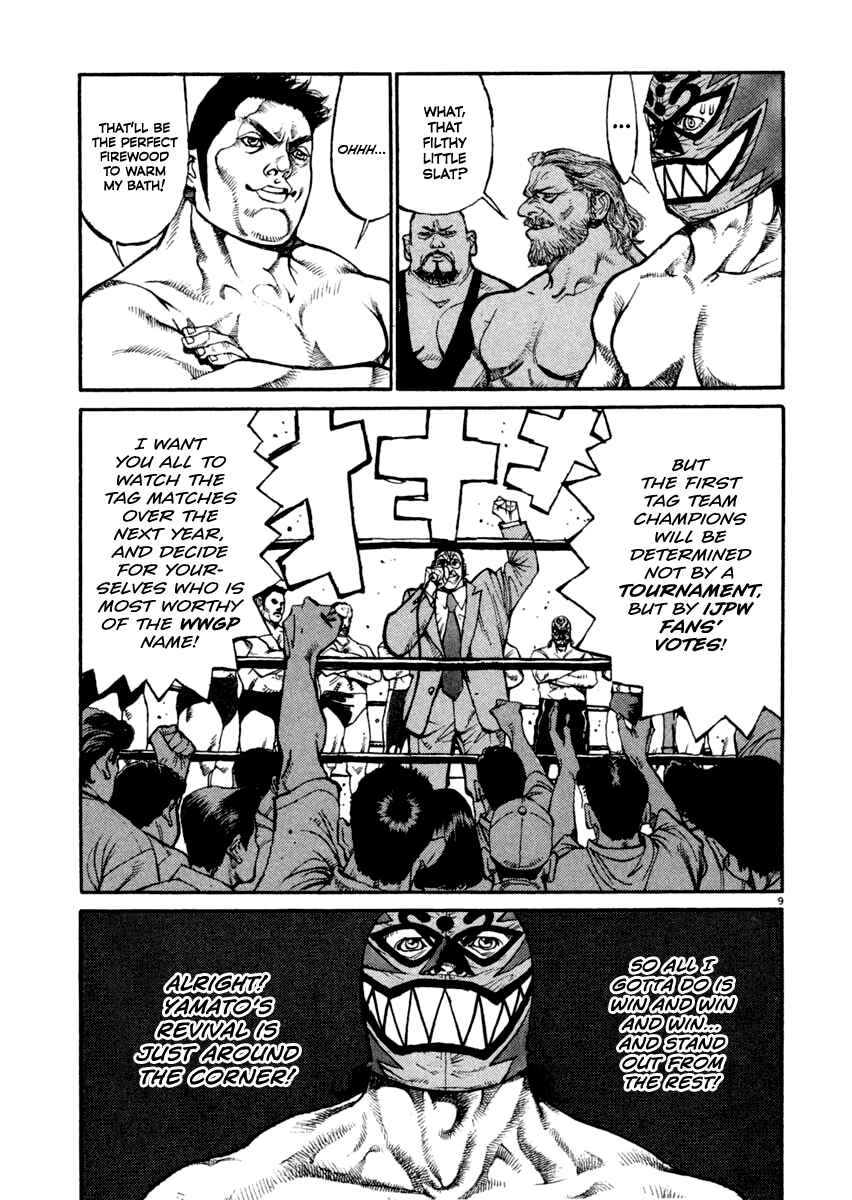 Chapter 13 - Page 8