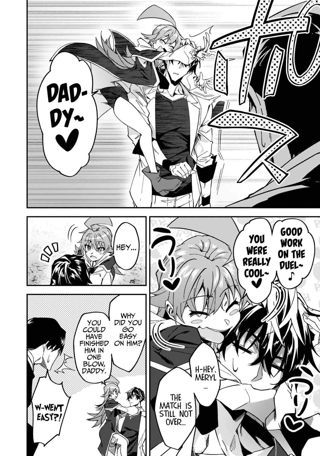 Chapter 19 - Page 32