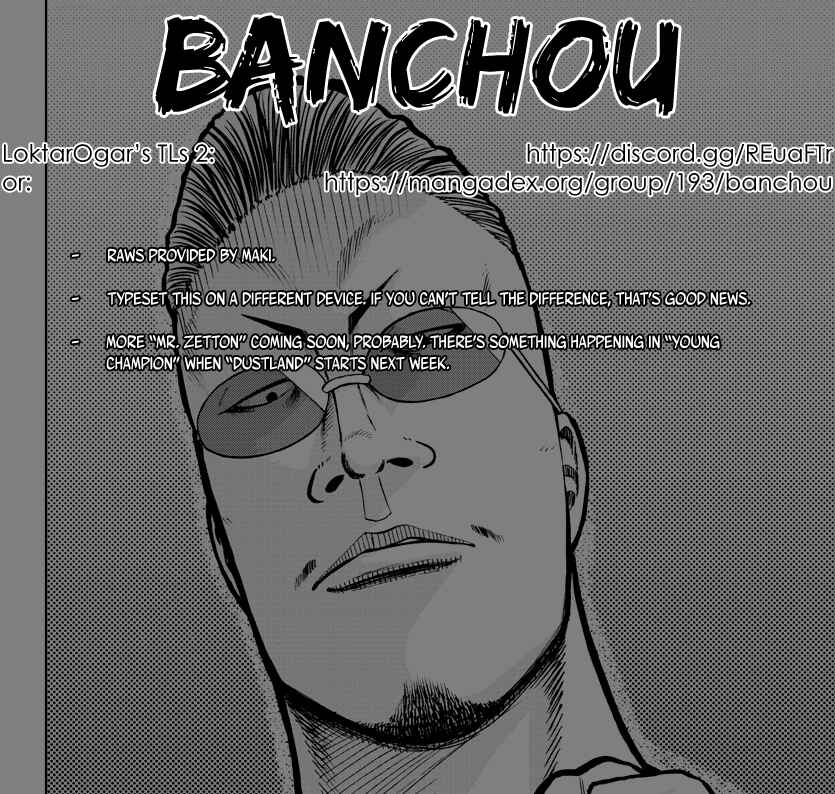 Chapter 68 - Page 1