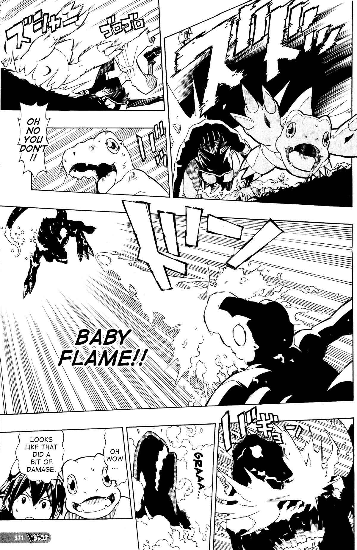 Chapter 4 - Page 9