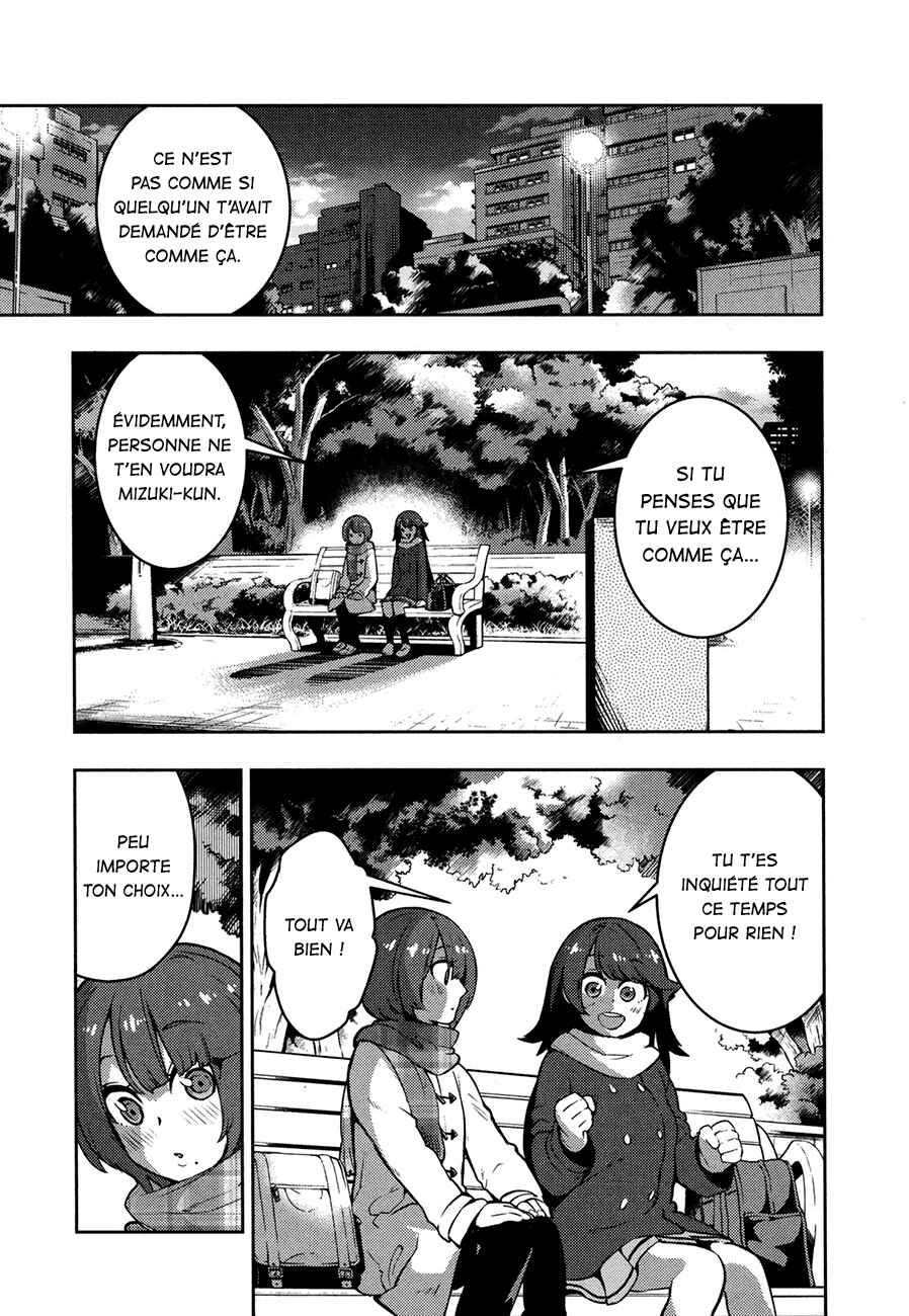 Chapter 105 - Page 14