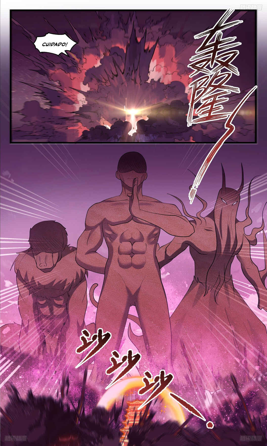 Chapter 3512 - Page 10