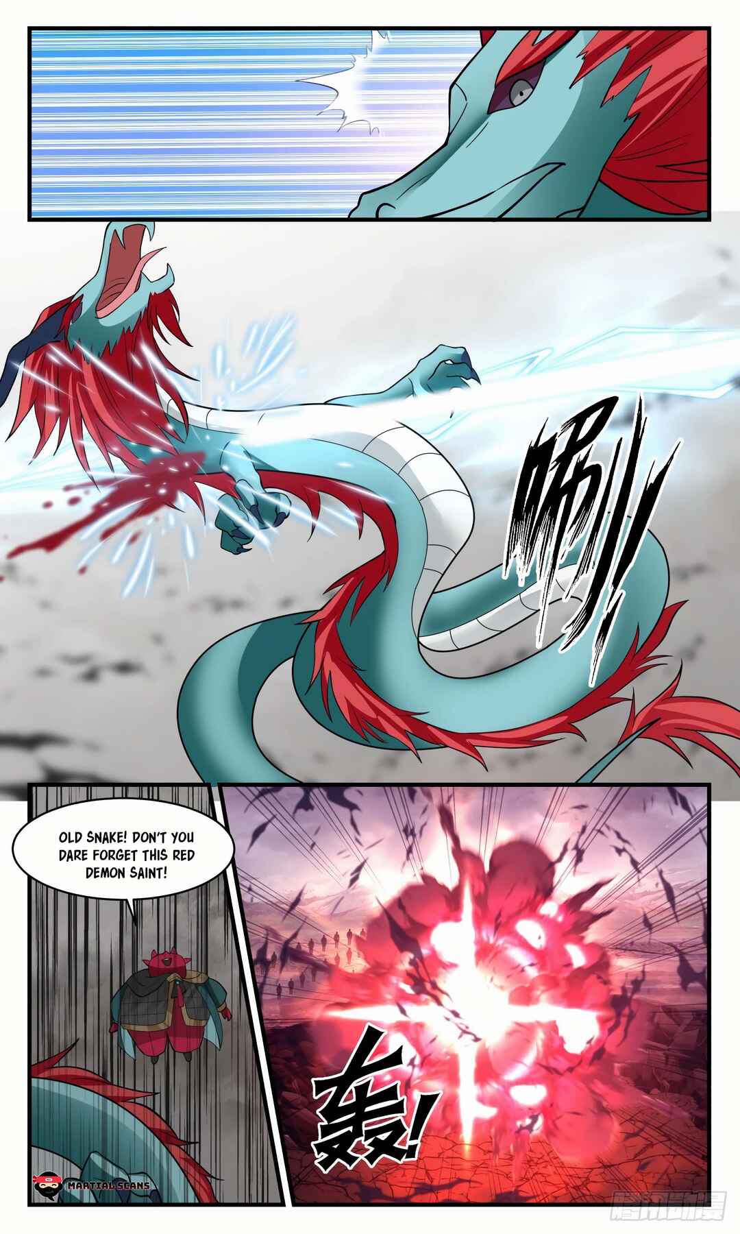 Chapter 2530 - Page 4