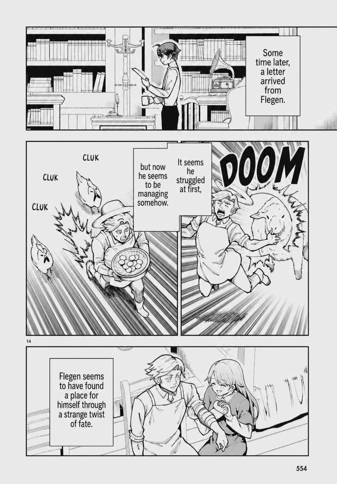 Chapter 109 - Page 14