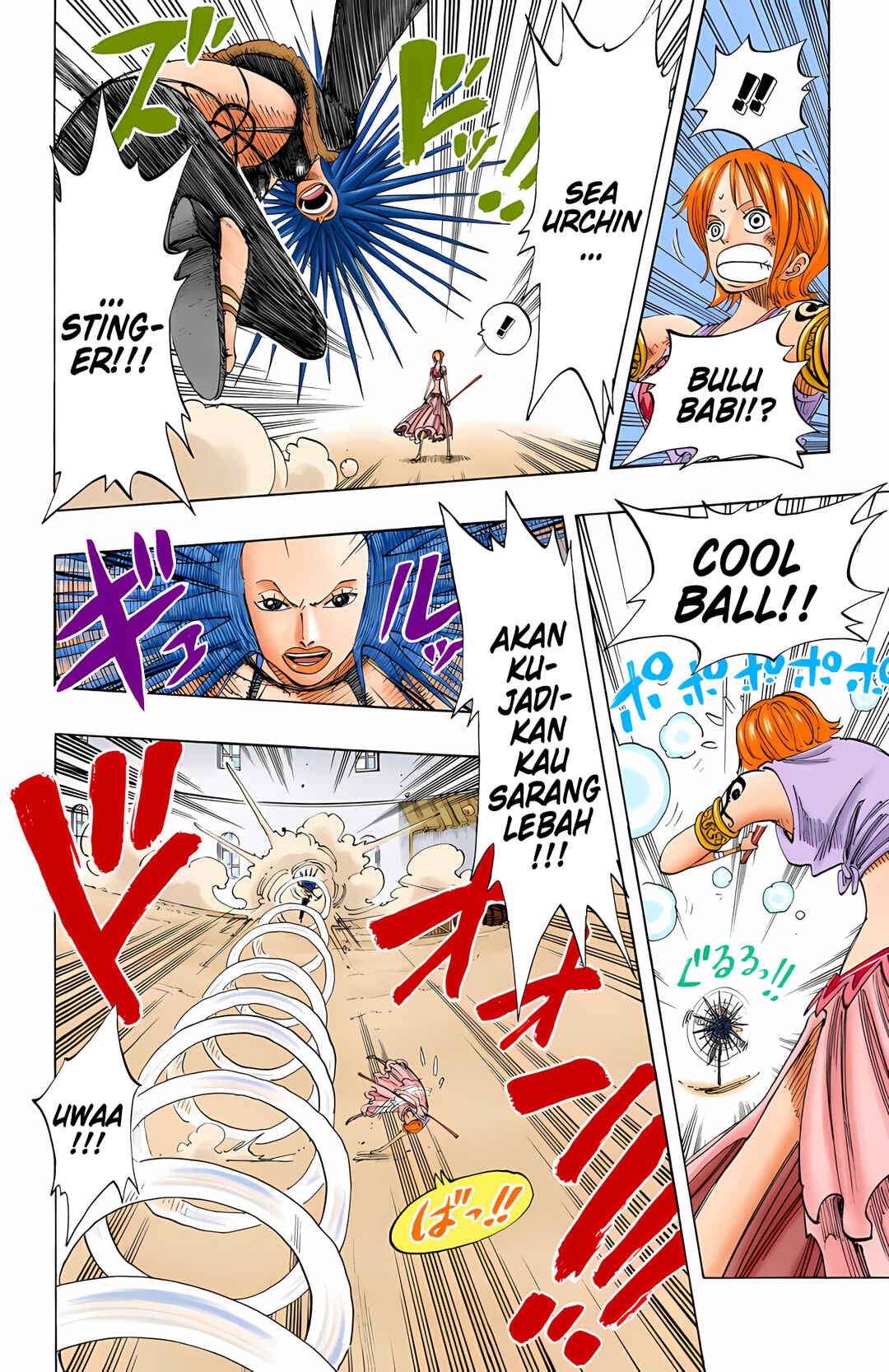 Chapter 192 - Page 12