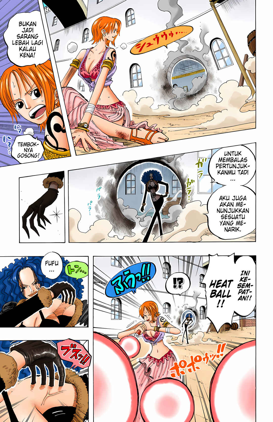 Chapter 192 - Page 13
