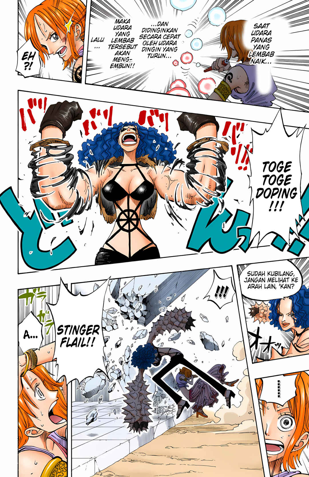 Chapter 192 - Page 14