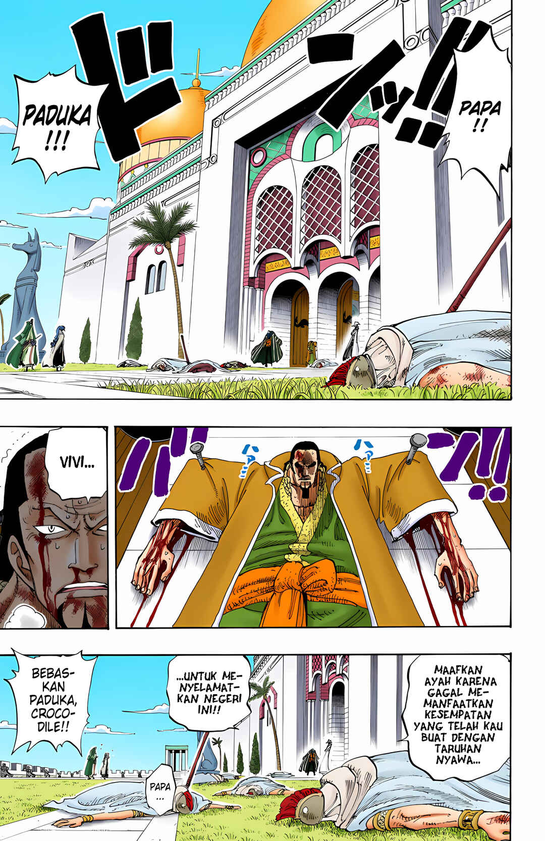 Chapter 192 - Page 5