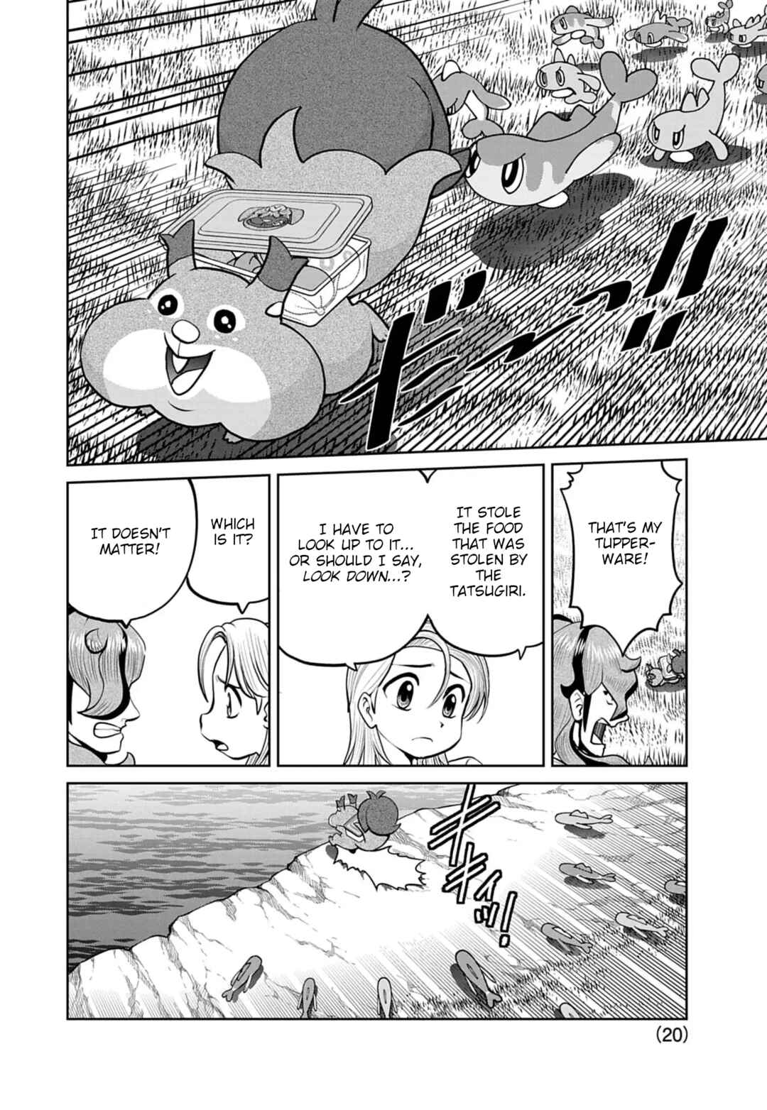 Chapter 30 - Page 20