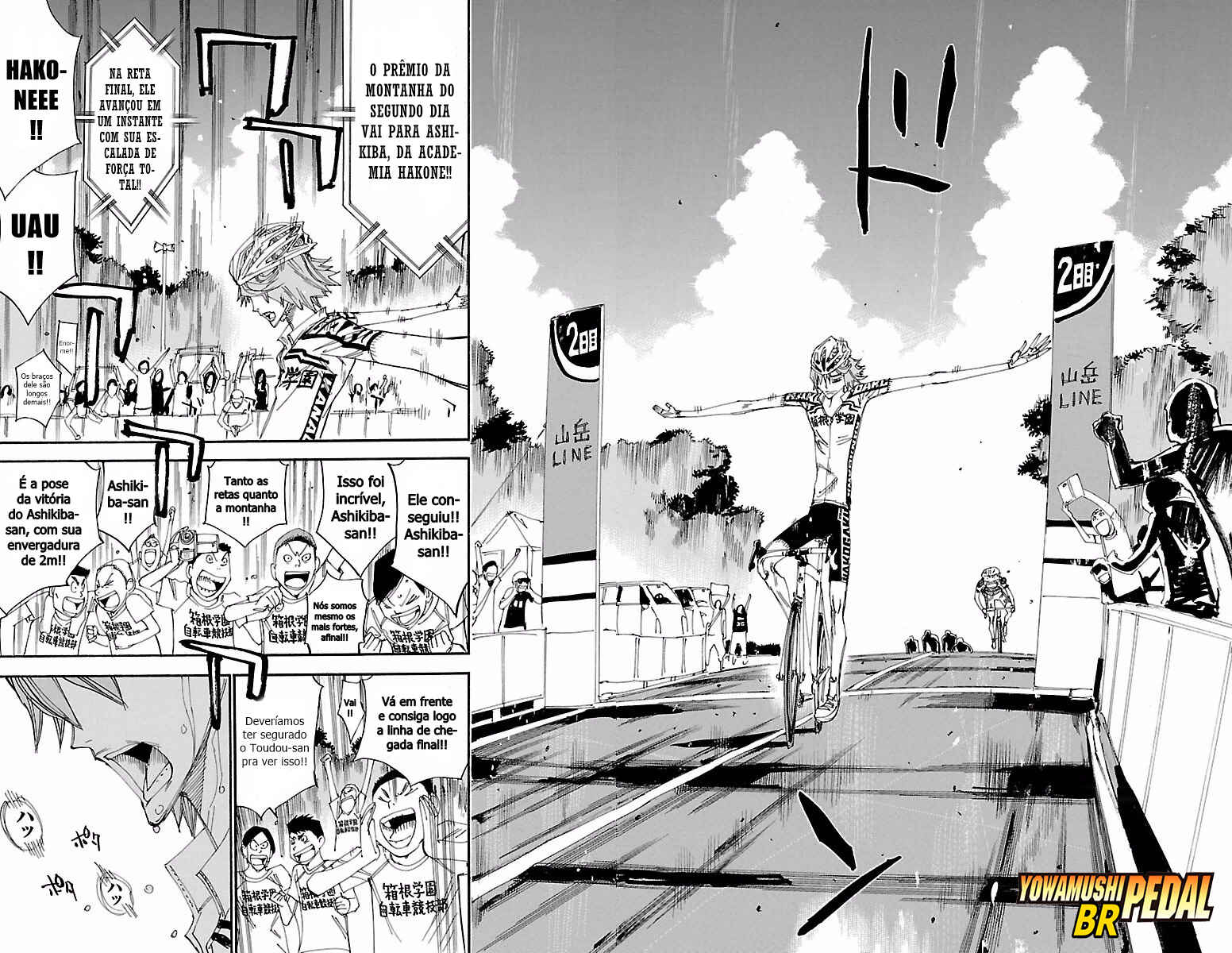 Chapter 402 - Page 7
