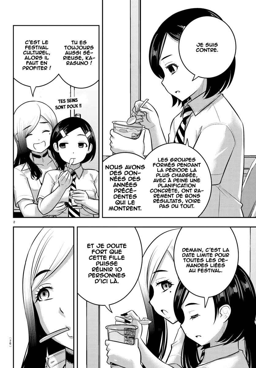 Chapter 188 - Page 4