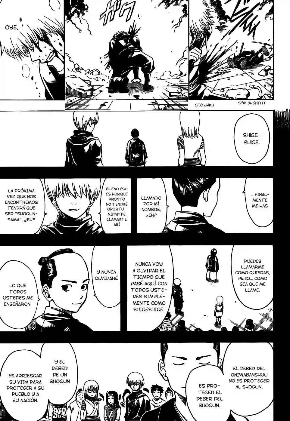 Chapter 509 - Page 17