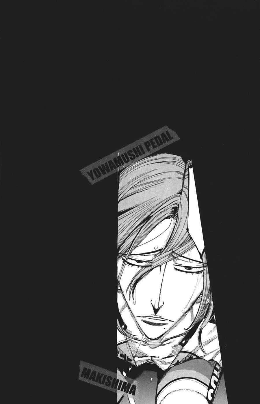 Chapter 114 - Page 4