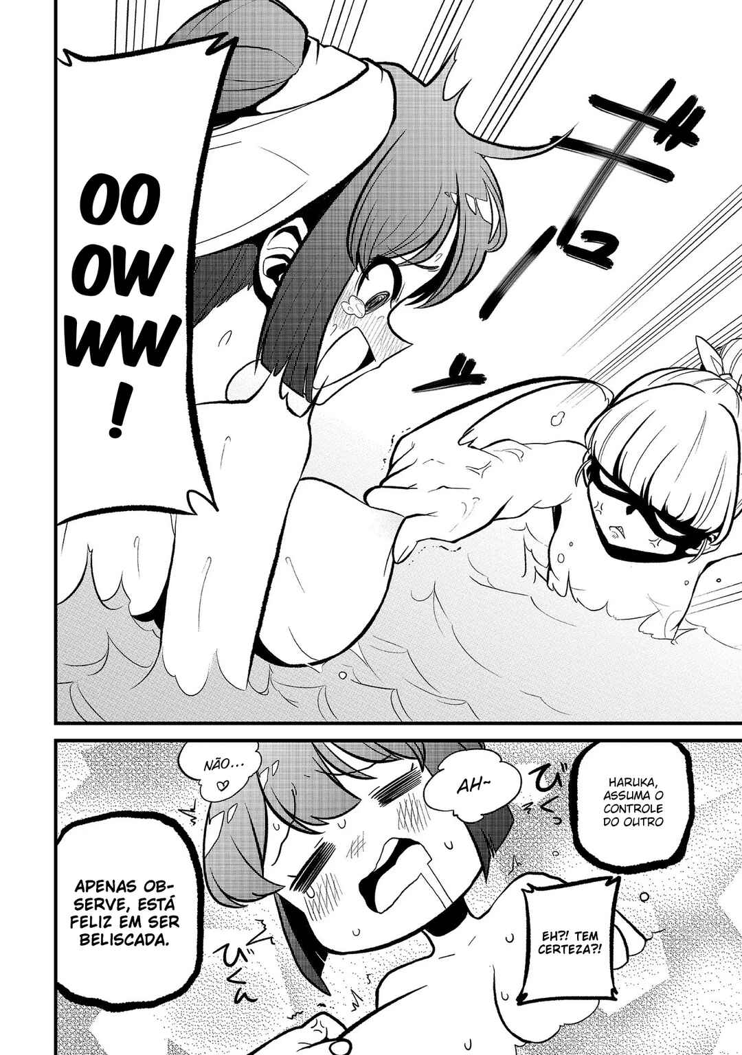 Chapter 36.5 - Page 5