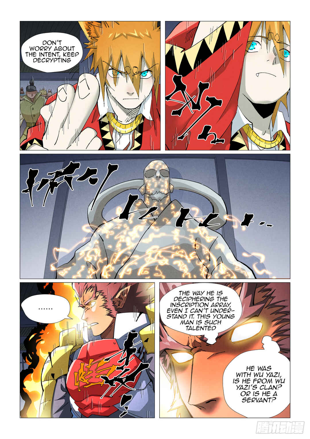 Chapter 402.5 - Page 6