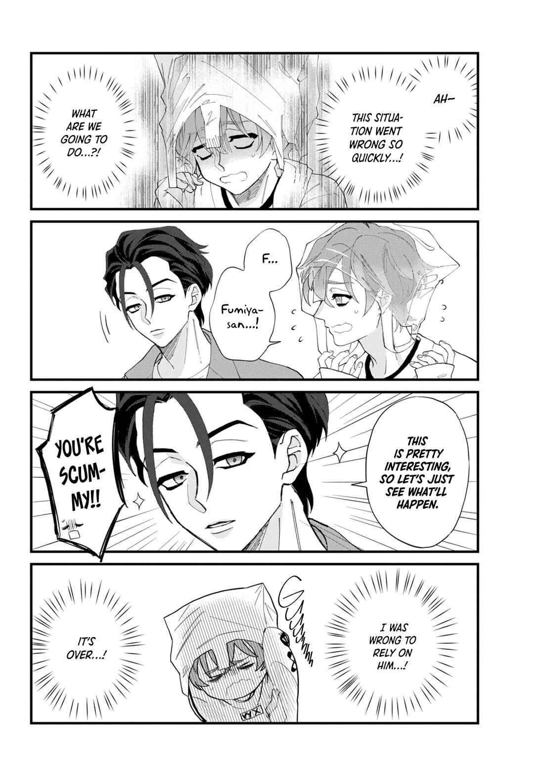 Chapter 2 - Page 8