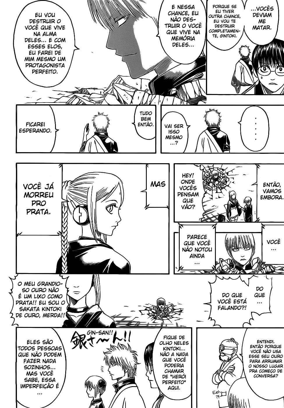 Chapter 380 - Page 19