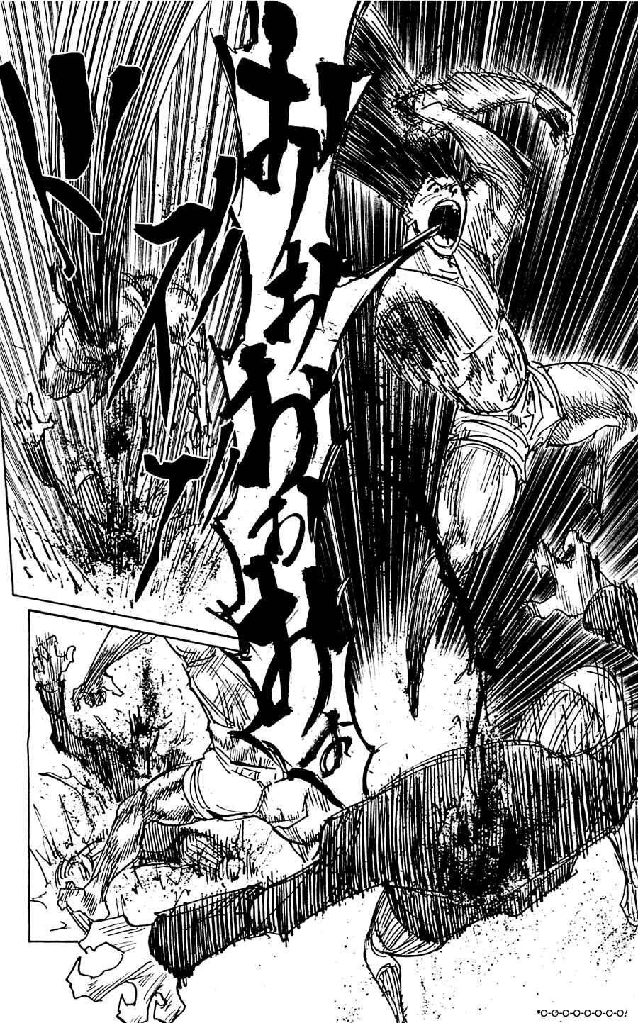Chapter 307 - Page 15