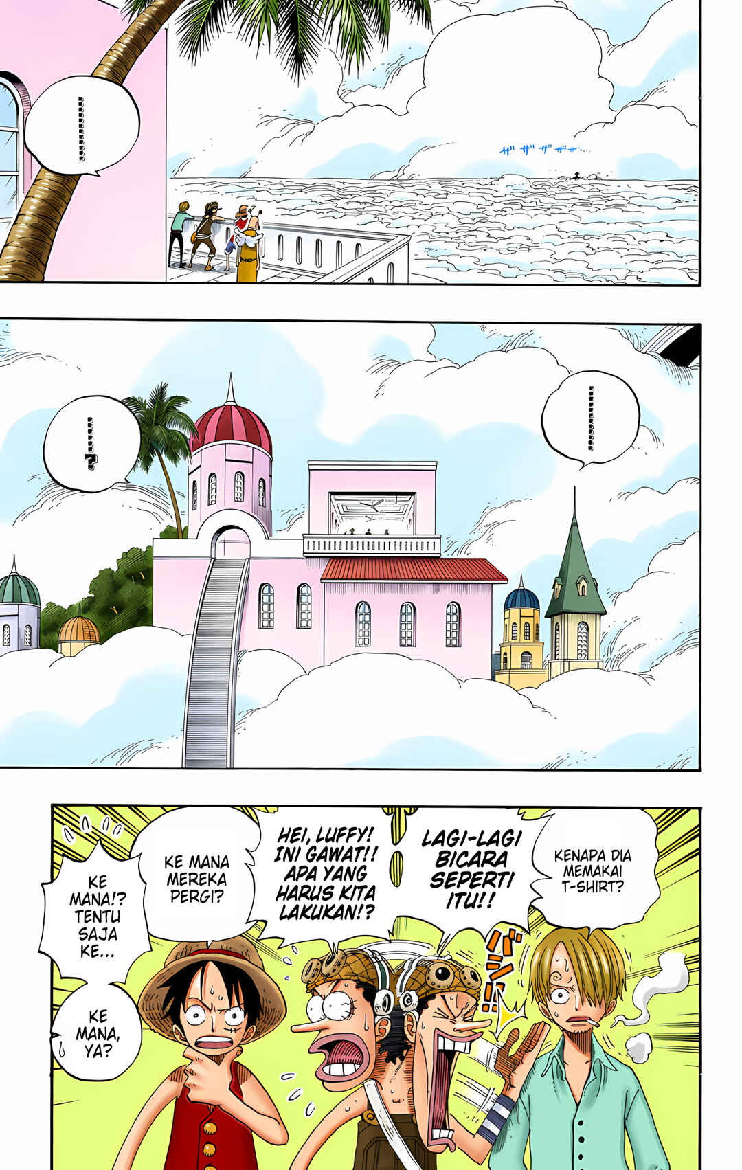 Chapter 243 - Page 13