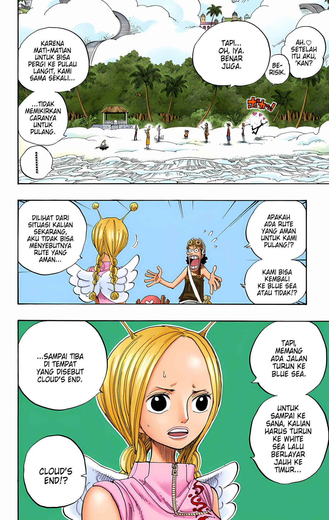 Chapter 243 - Page 4