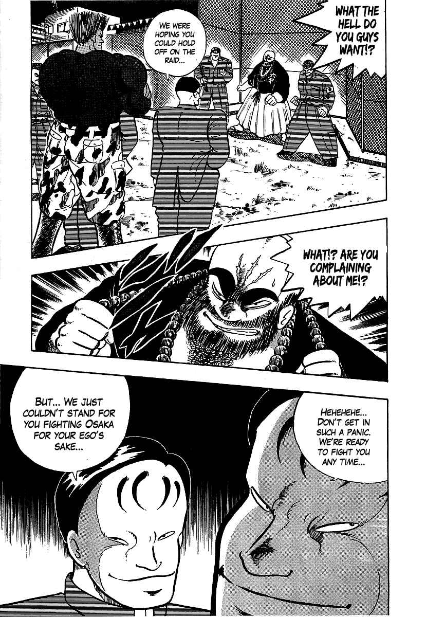 Chapter 61 - Page 12