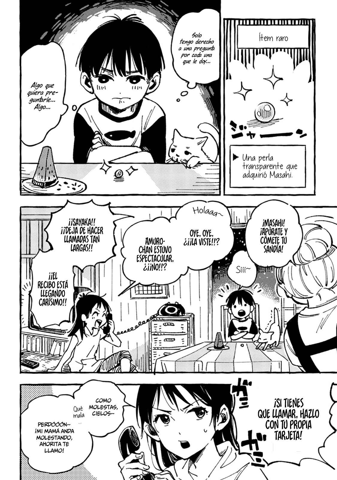 Chapter 3 - Page 3