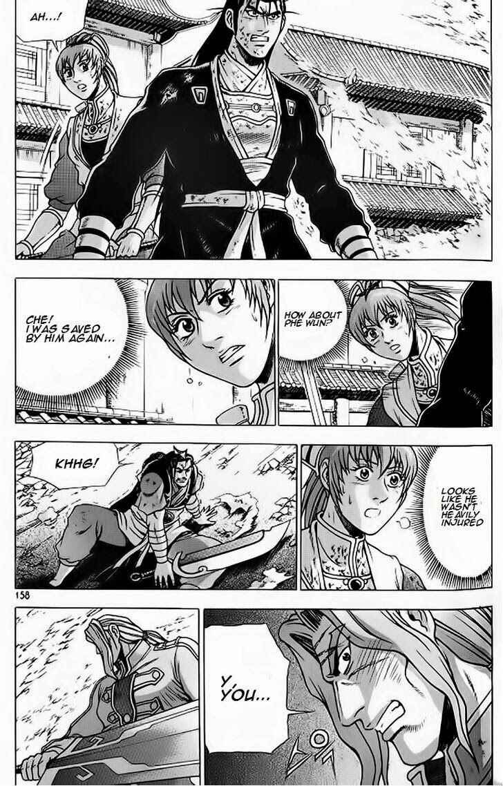 Chapter 243 - Page 2