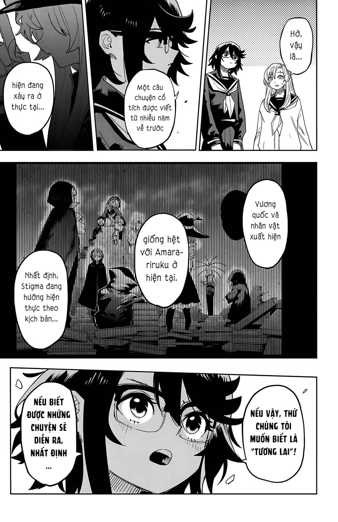 Chapter 200 - Page 17
