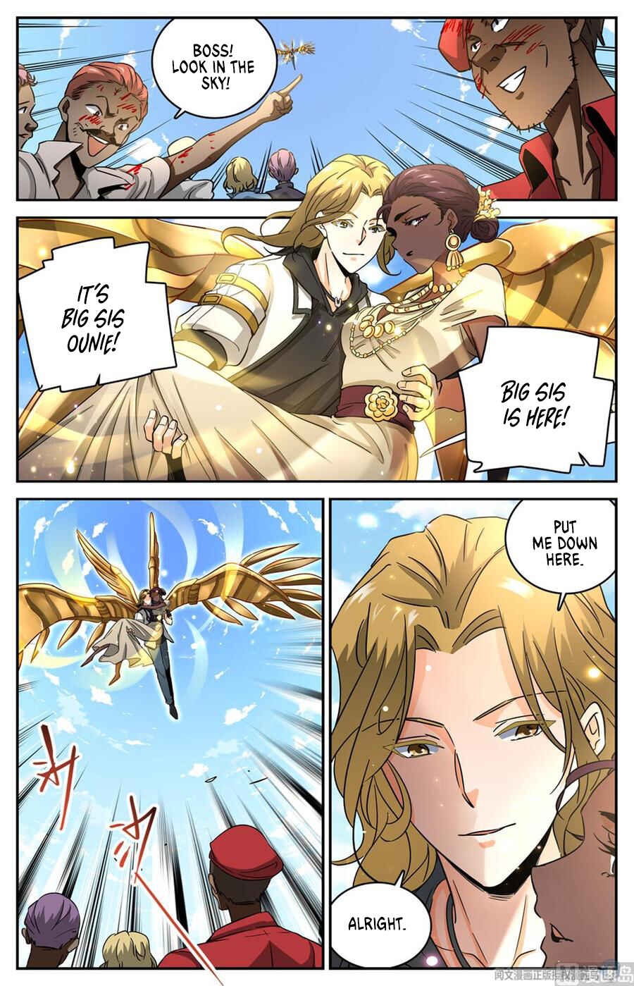 Chapter 618 - Page 3