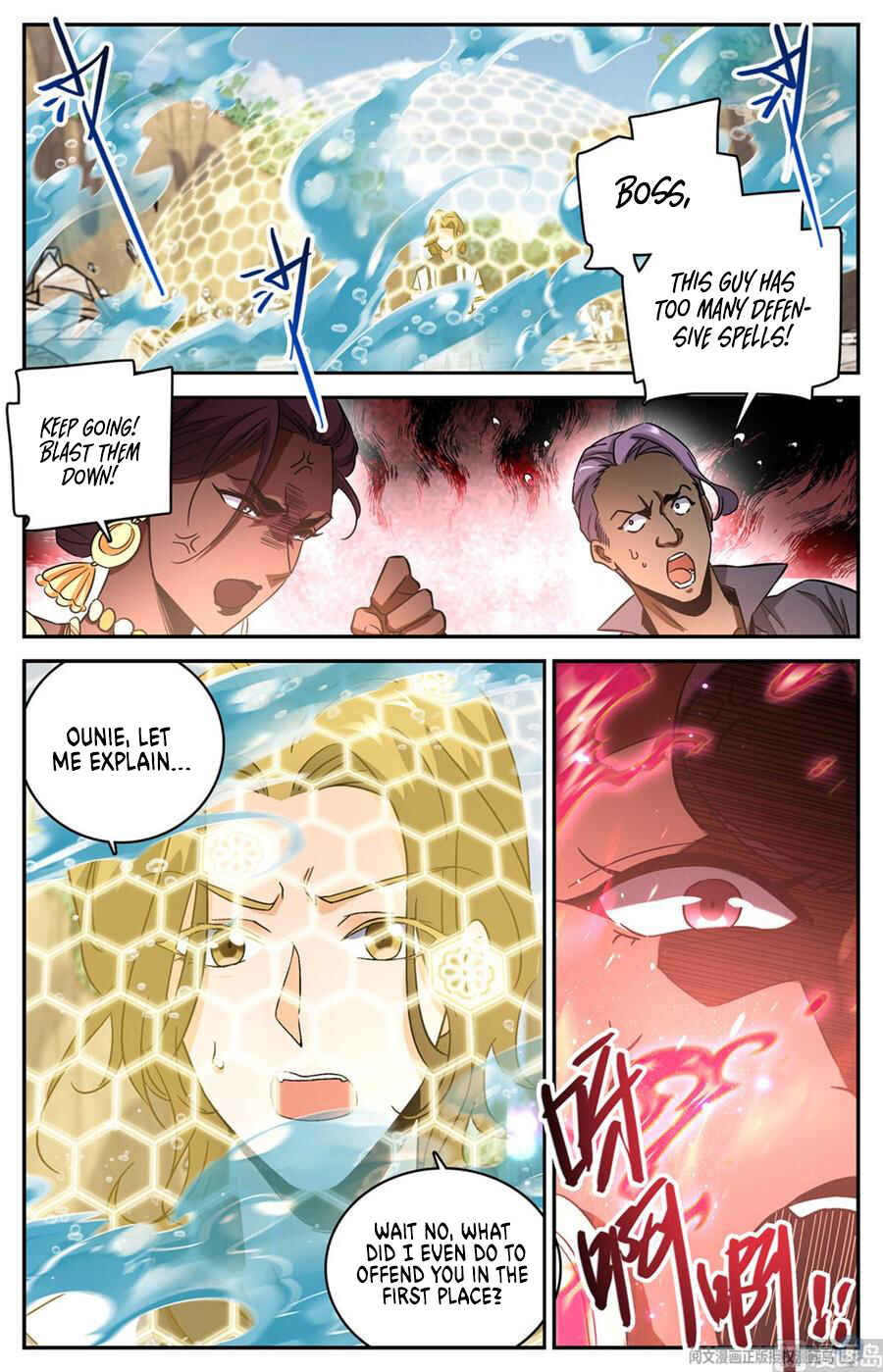 Chapter 618 - Page 9