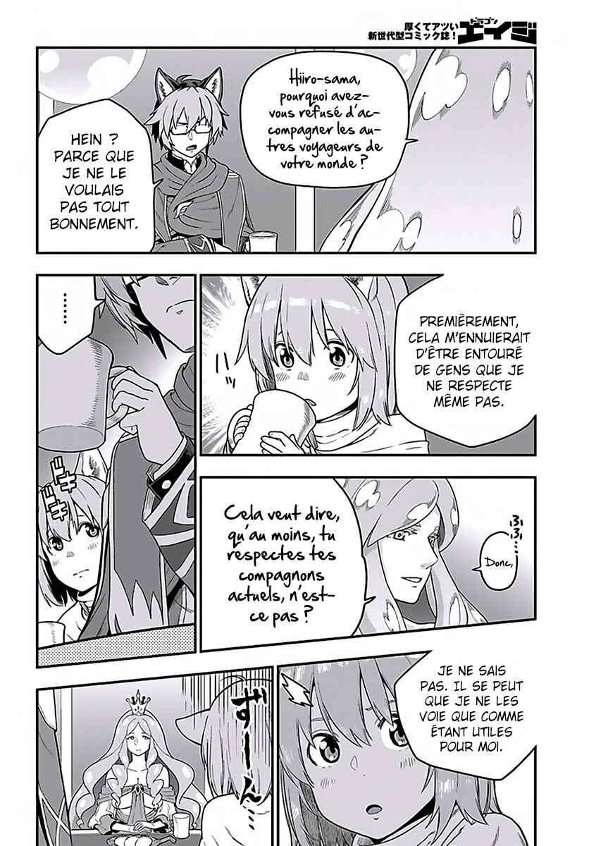 Chapter 26 - Page 25