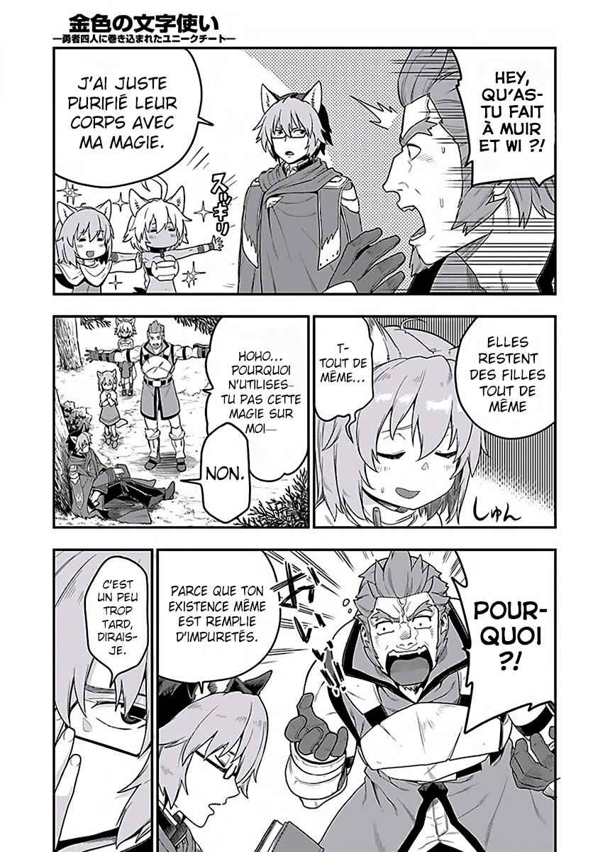 Chapter 26 - Page 4