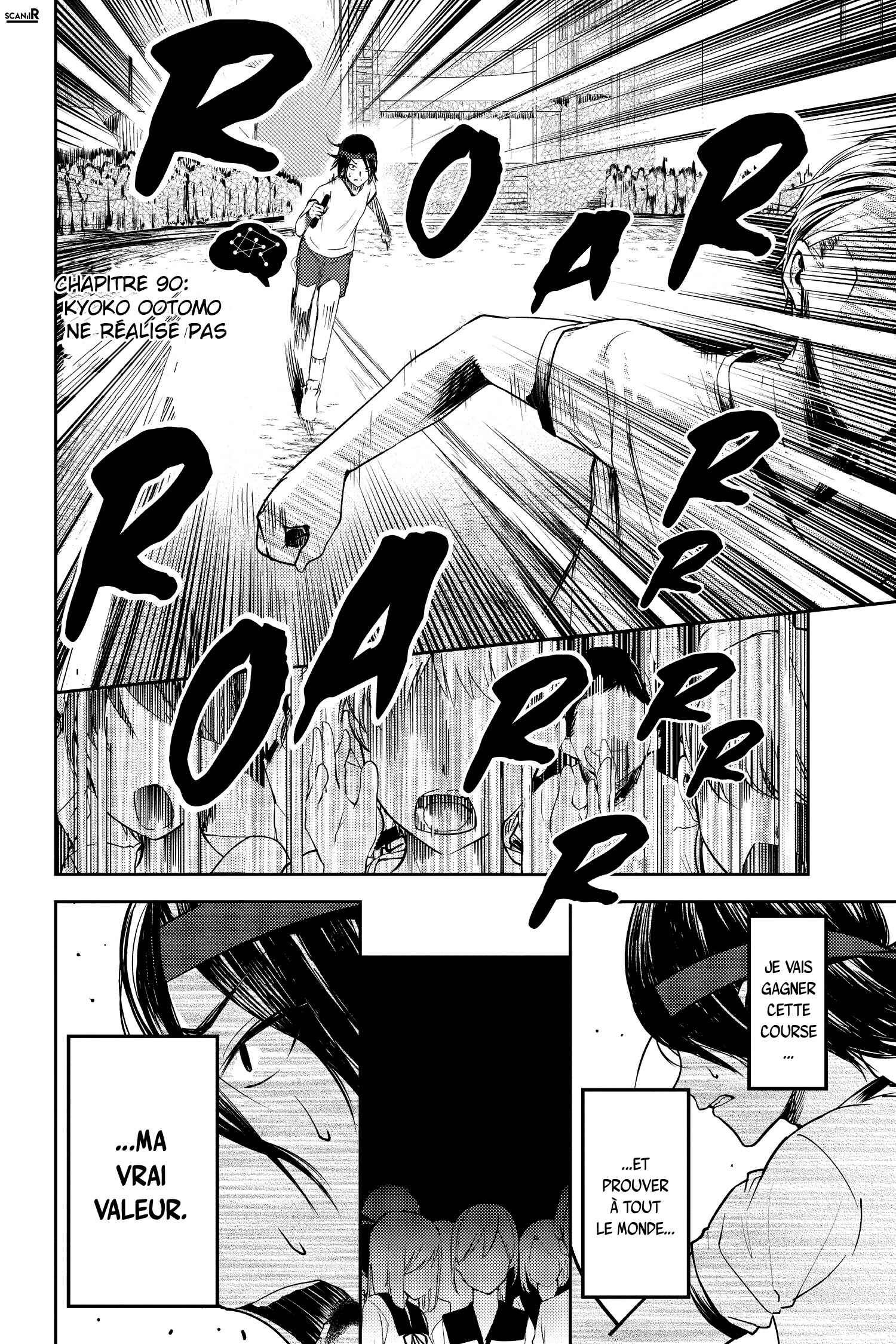 Chapter 90 - Page 2