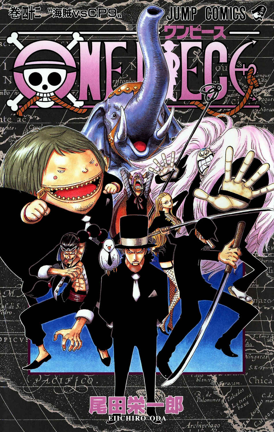 Chapter 400 - Page 2
