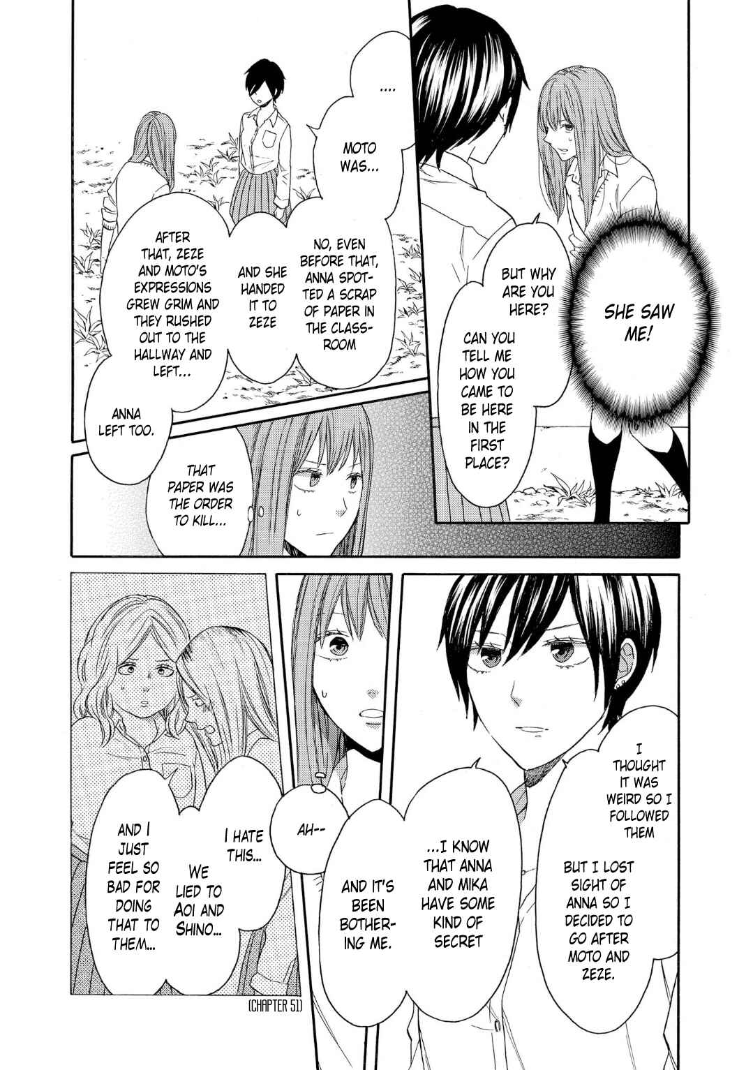 Chapter 83 - Page 15