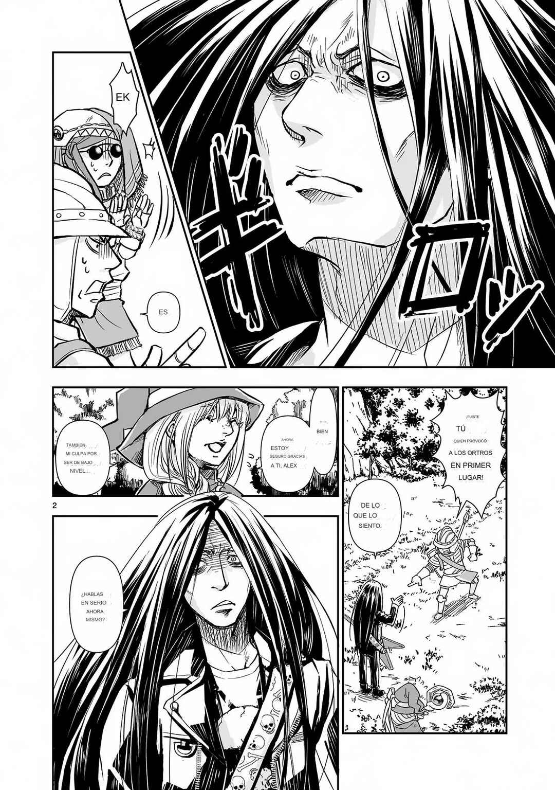 Chapter 2 - Page 3
