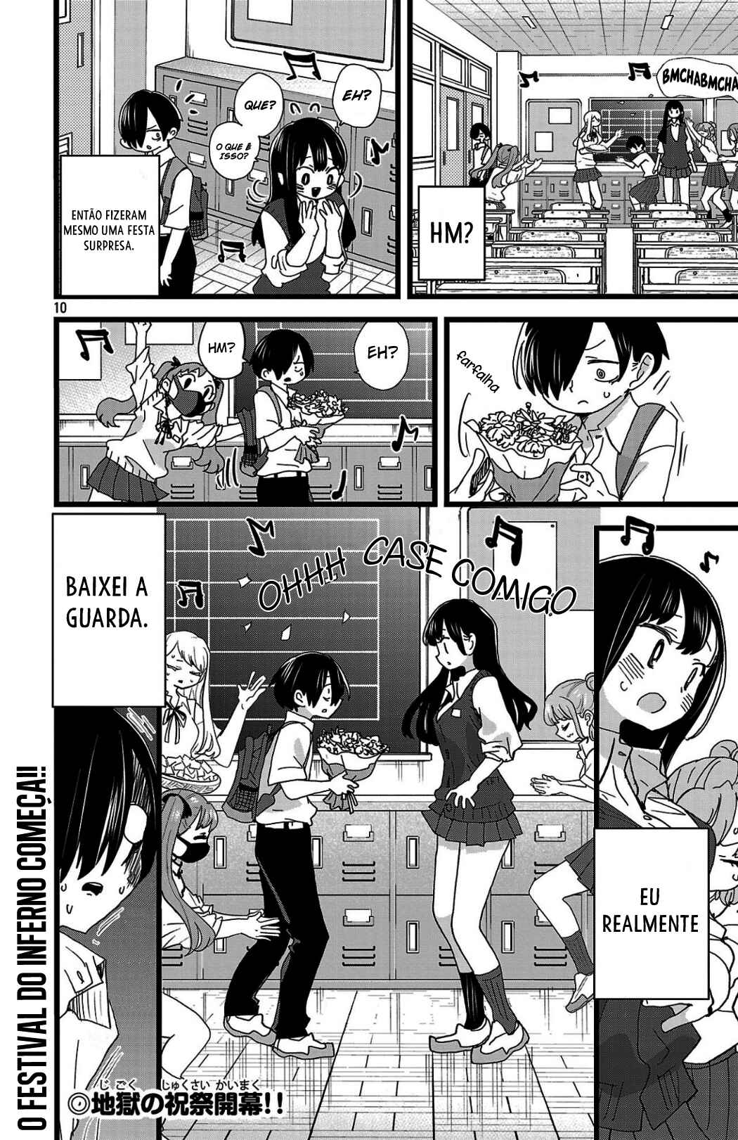 Chapter 143 - Page 12