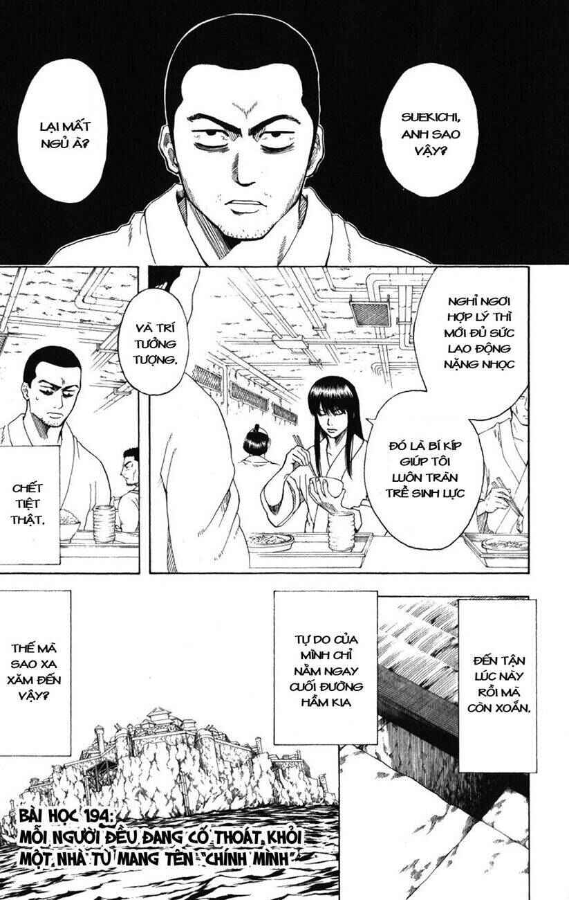 Chapter 194 - Page 1