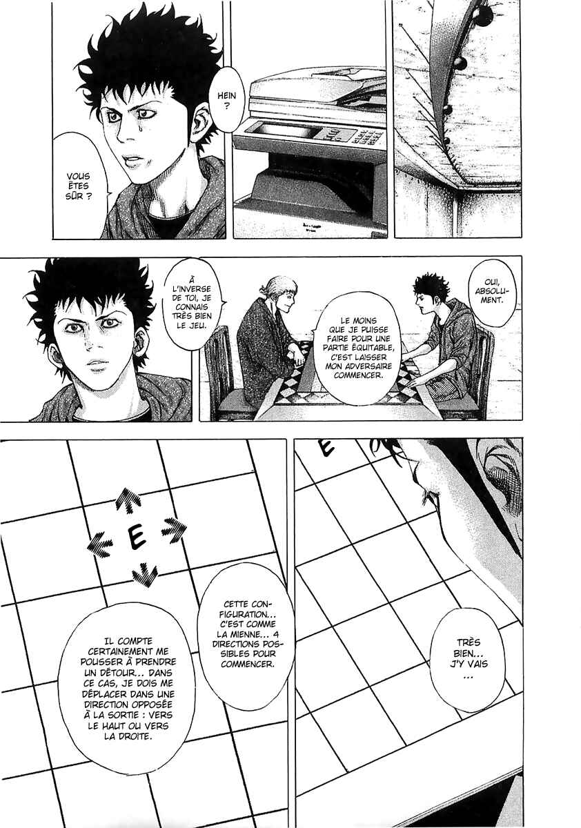 Chapter 86 - Page 10