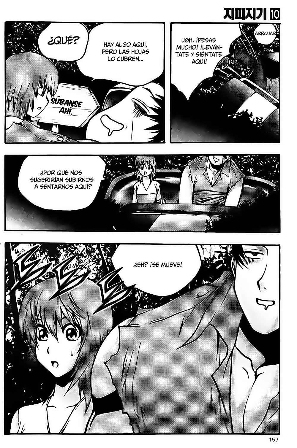 Chapter 77 - Page 12