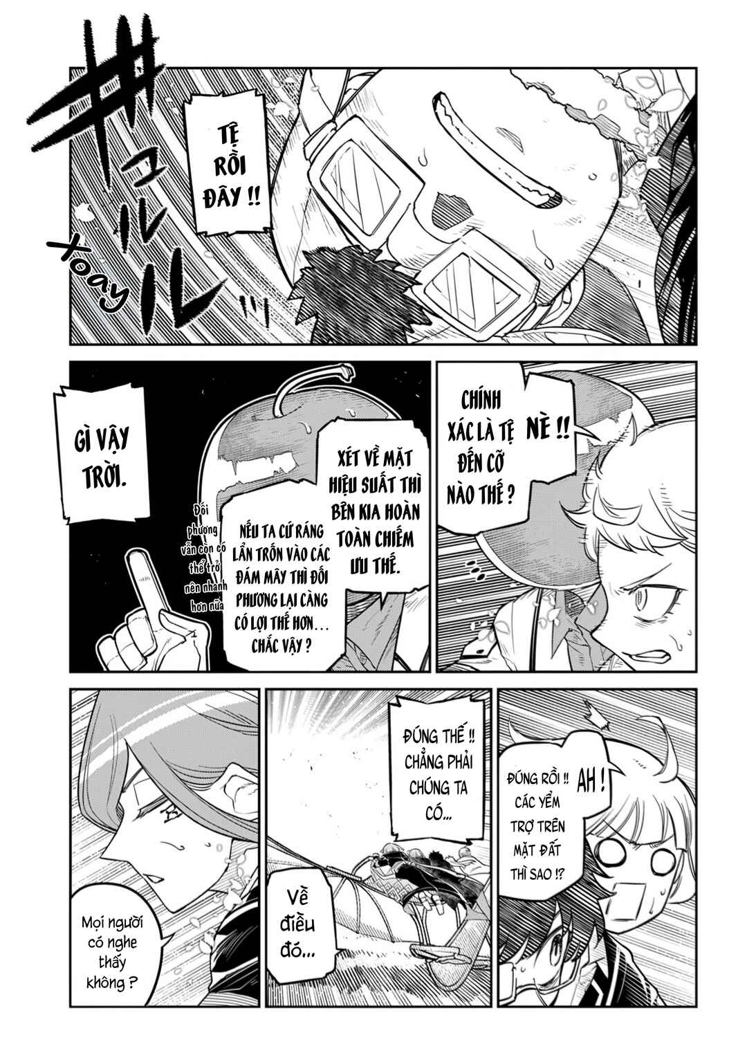 Chapter 110 - Page 17